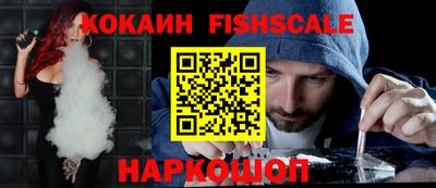 MDMA Шебекино