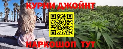 альфа пвп VHQ Шелехов