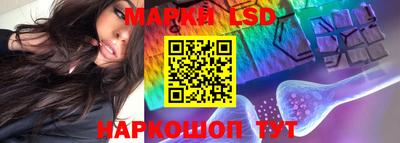 MDMA Шебекино