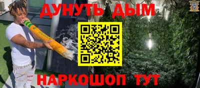 кокаин Шахты