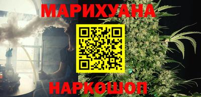MDMA Шебекино