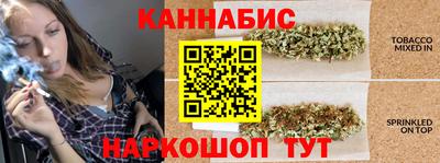 MDMA Шебекино