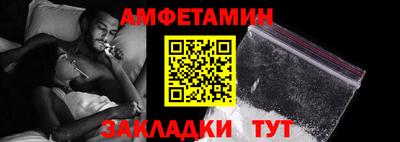 кокаин Шахты