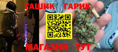 кокаин Шахты