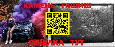 кокаин Шахты